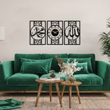 Allah Muhammad and Islamic Wall Clock